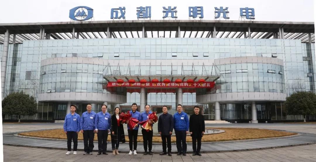 微信图片_20220211091917.jpg