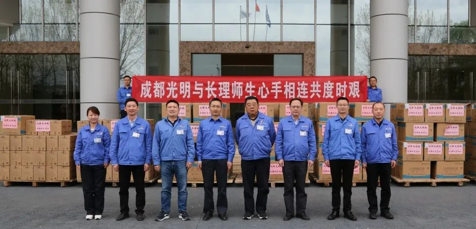 微信图片_20220406163611.jpg
